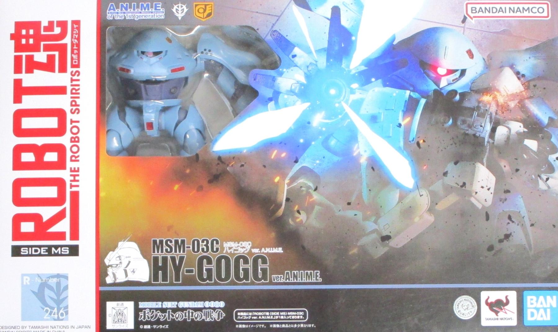 製品画像：28位