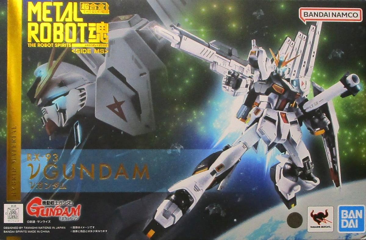 製品画像：25位