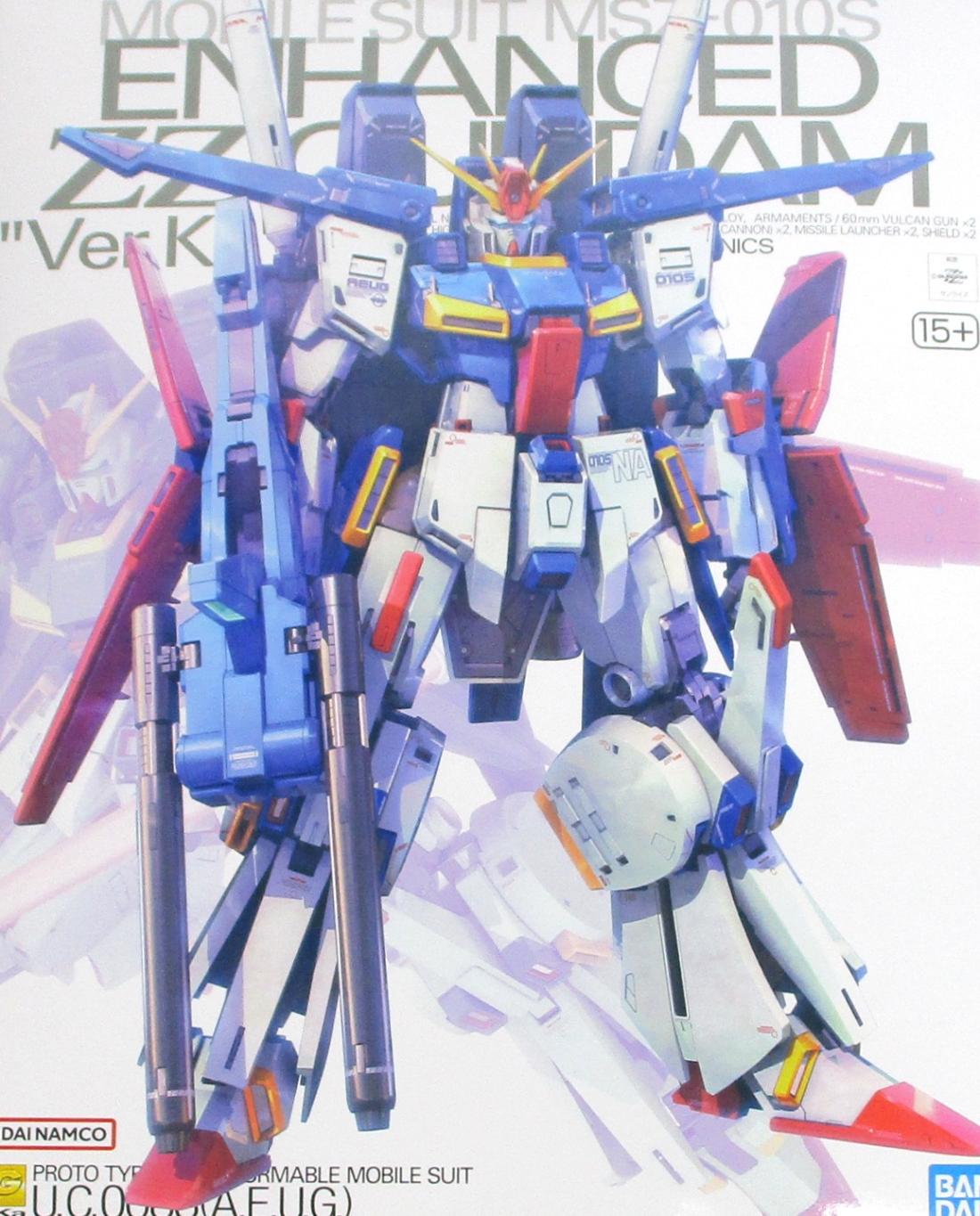 【中古】1/100 バンダイスピリッツ MG MSΖ-010 強化型ダブルゼータガンダムVer.ka MG 1/100 MSZ-010S 強化型ダブルゼータガン...