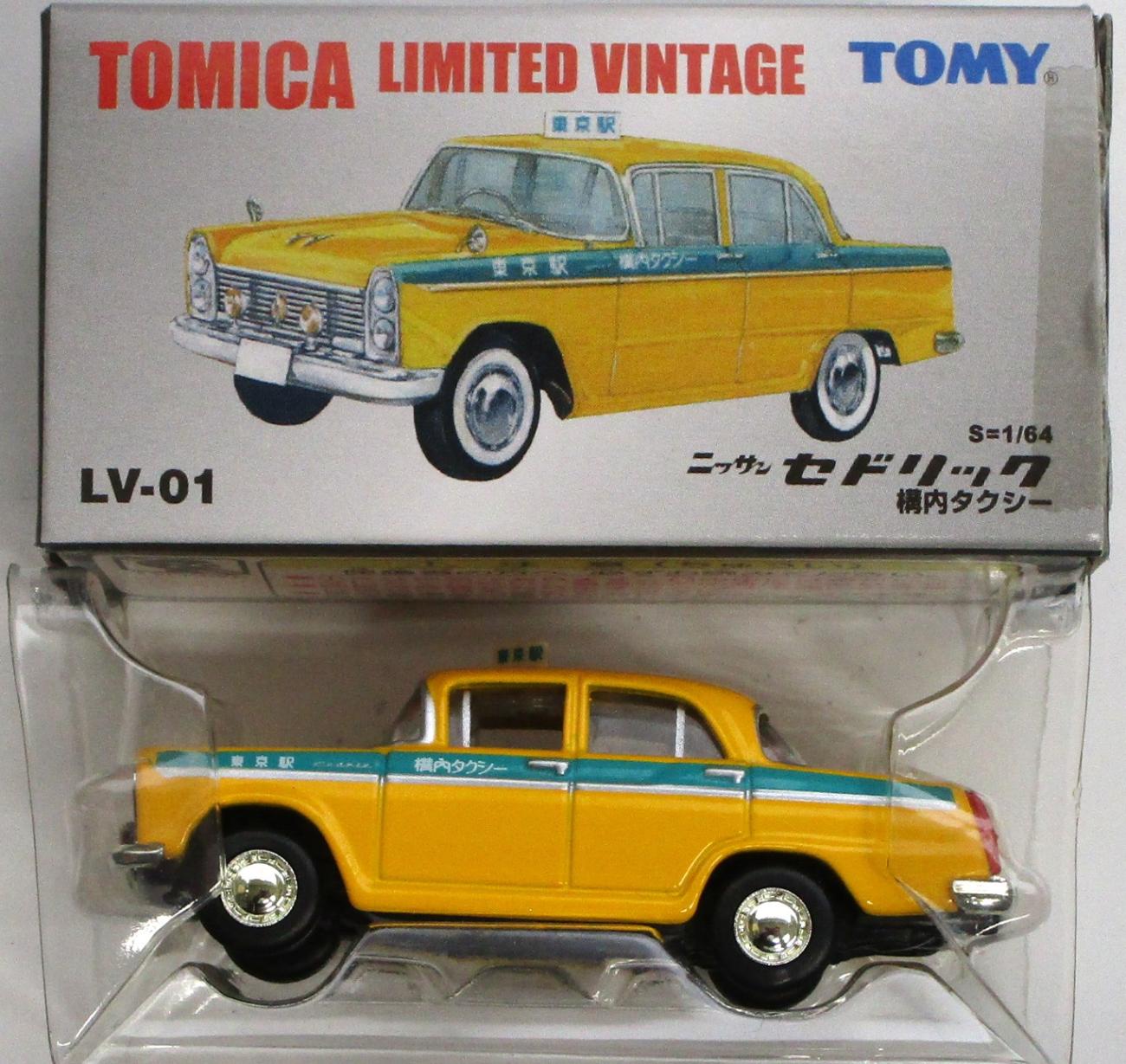 【中古】1/64 TOMYTEC(トミーテック) トミカリミテッドヴィンテージ LV-01d ニッサン セドリック (東京駅構内タクシー) トミカリミテッドヴィンテージ LV-01 ニッサン セドリック (東京駅構内タクシー) 【C】 開封品/箱傷み、破れあり