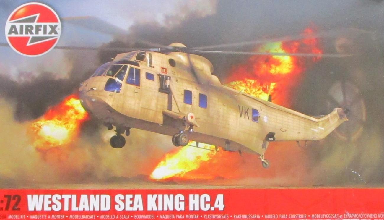 樂天商城 - 【中古】 その他 プラモデル エアフィックス 1/72　ウエストランド シーキング HC.4 【A´】 未開封品/箱傷み(大)、少し汚れあり