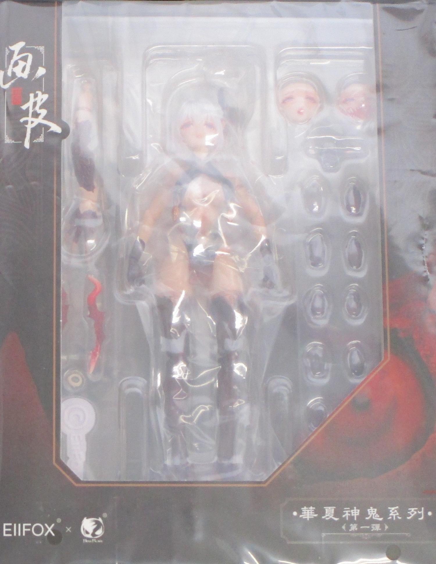 製品画像：27位