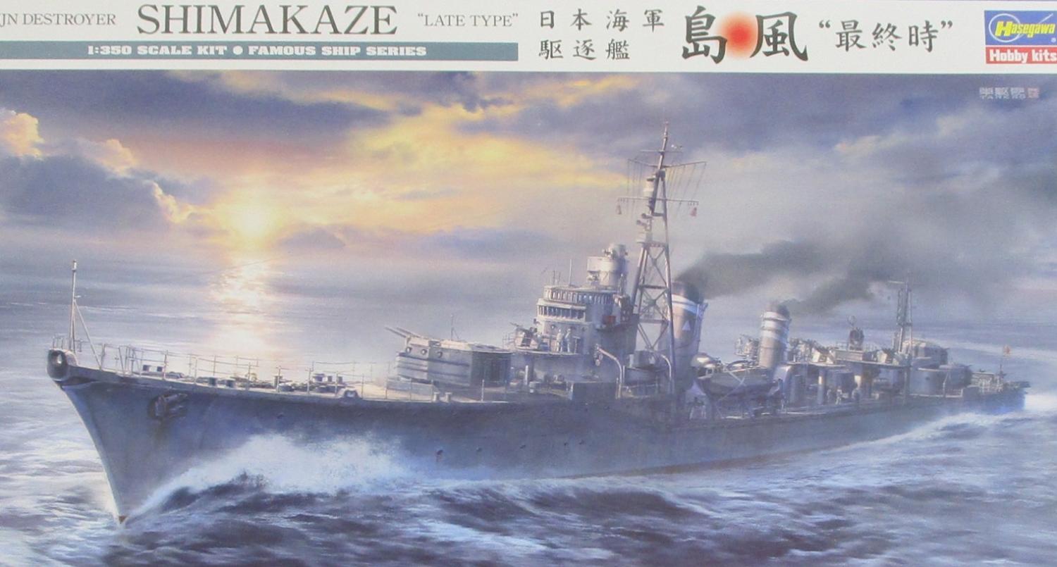 製品画像：21位