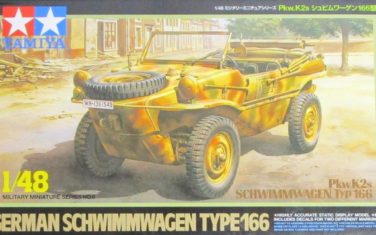 製品画像：25位