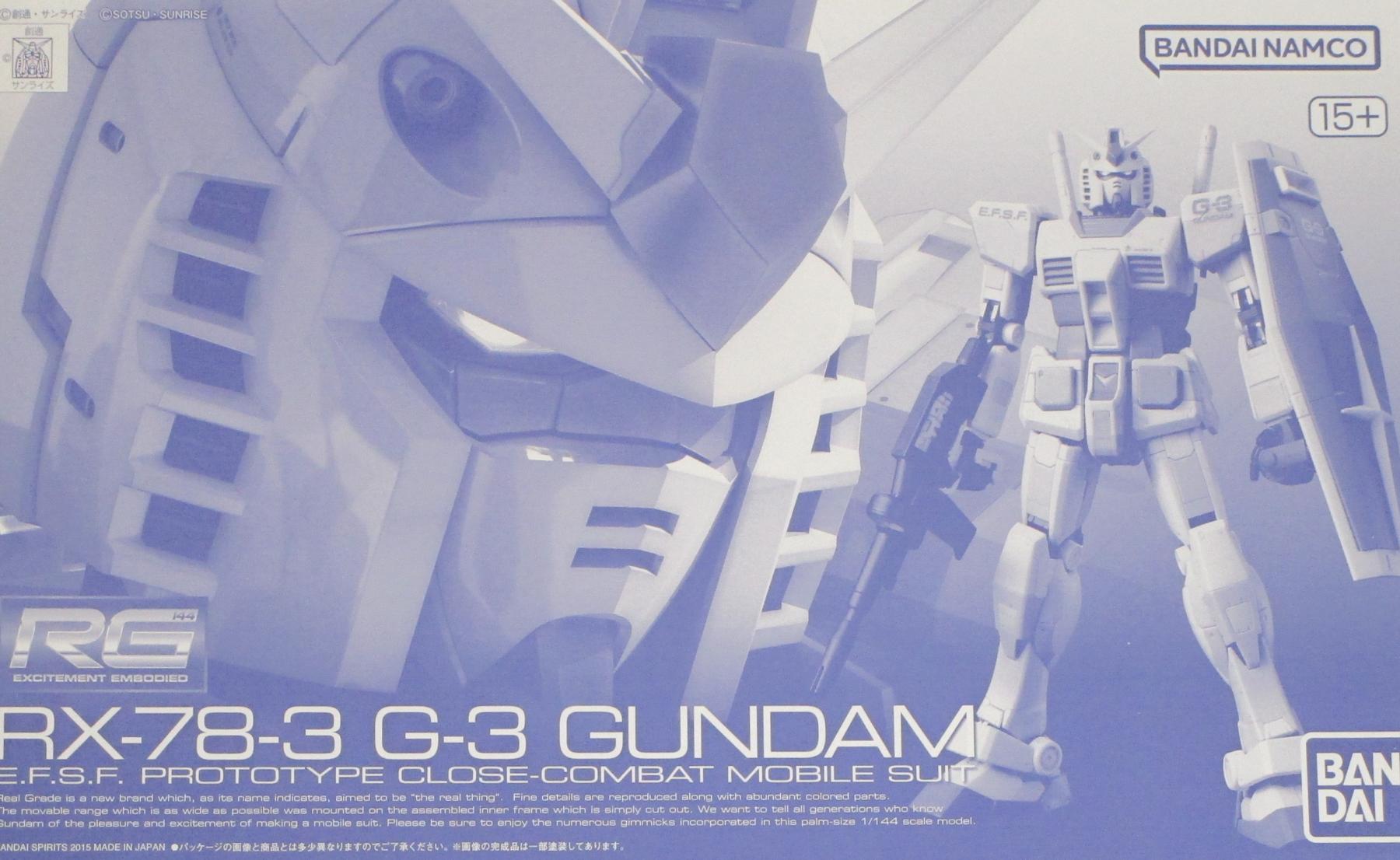 製品画像：25位