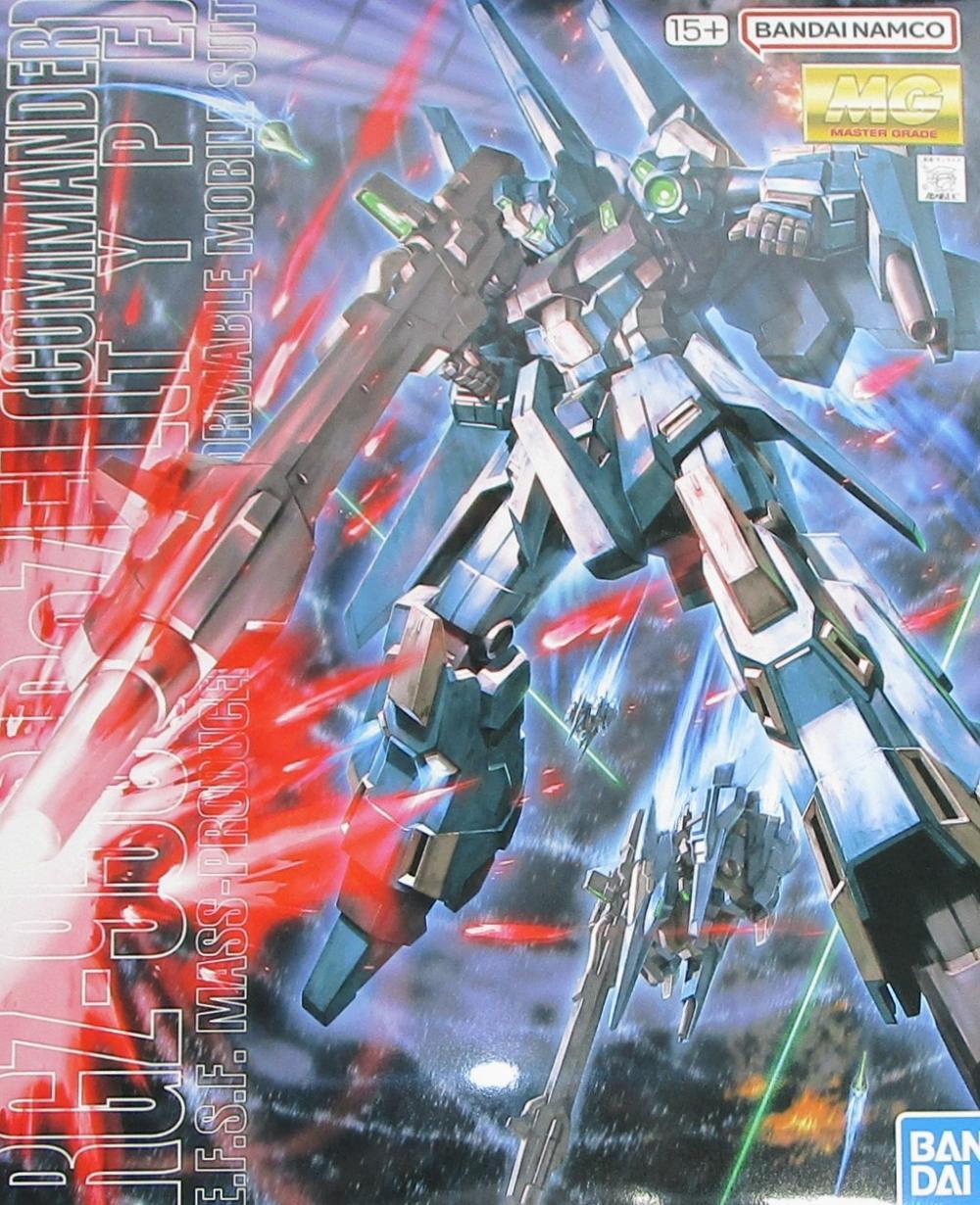 【中古】1/100 バンダイスピリッツ 5063198 MG RGZ-95C リゼル 隊長機 【A´】 ※未組立・外箱に少しの傷みあり