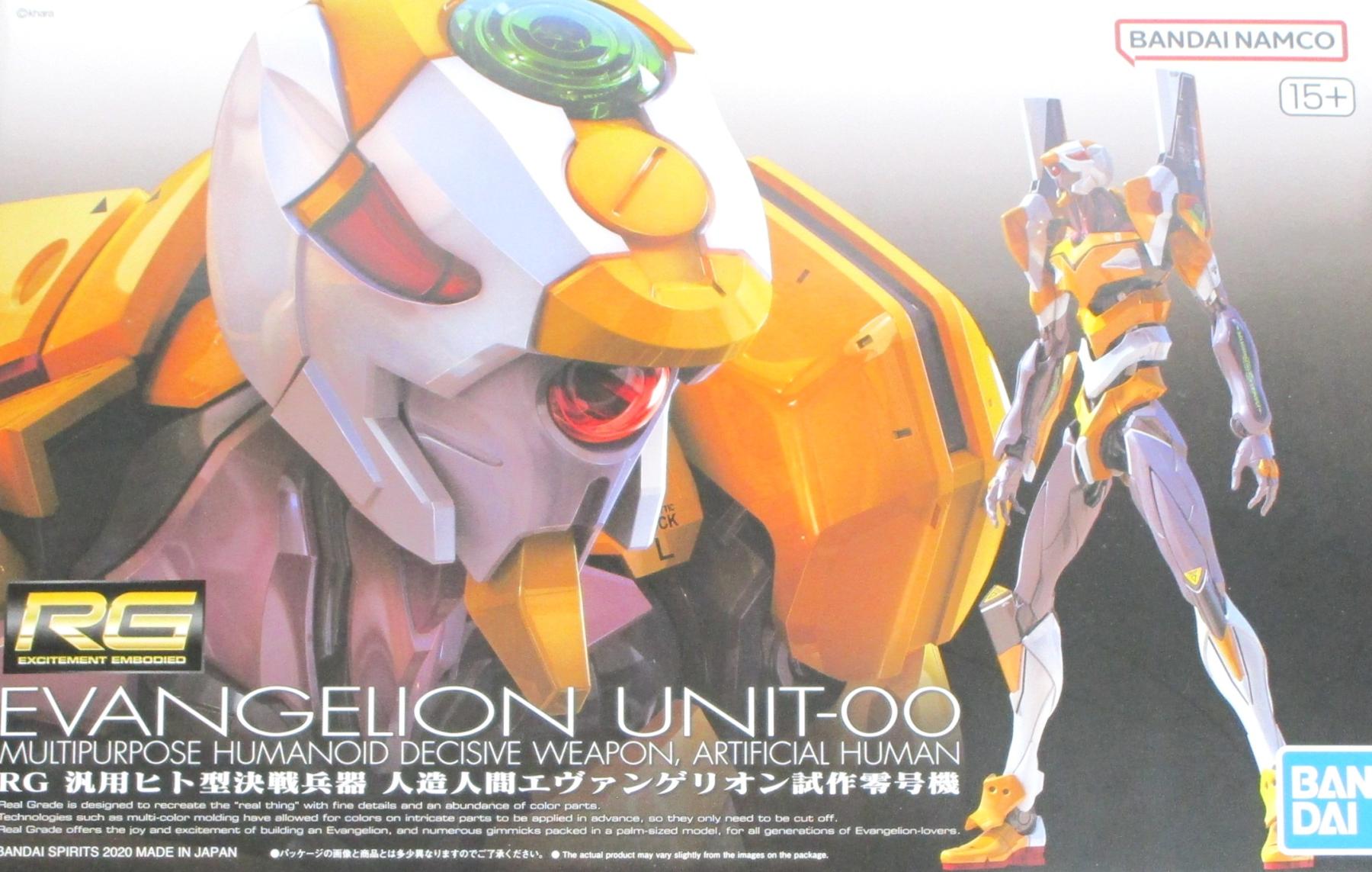 製品画像：10位