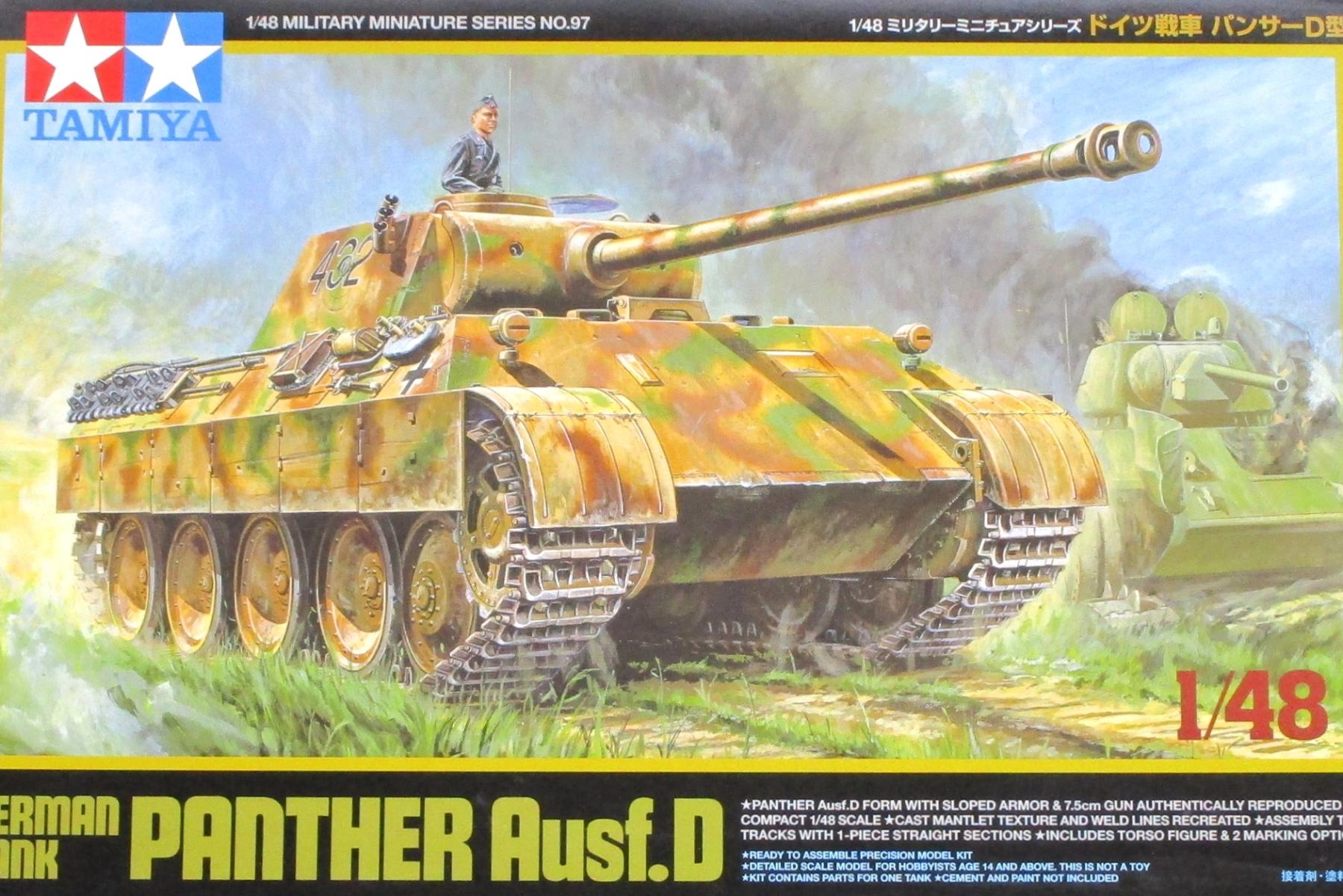 ����š�1/48 ���ߥ� 32597 �ɥ������ �ѥ󥵡�D�� (�ߥ꥿�꡼�ߥ˥��奢���꡼�� No.97) ��A���� ��̤��Ω����Ȣ�˾����ν��ߤ���