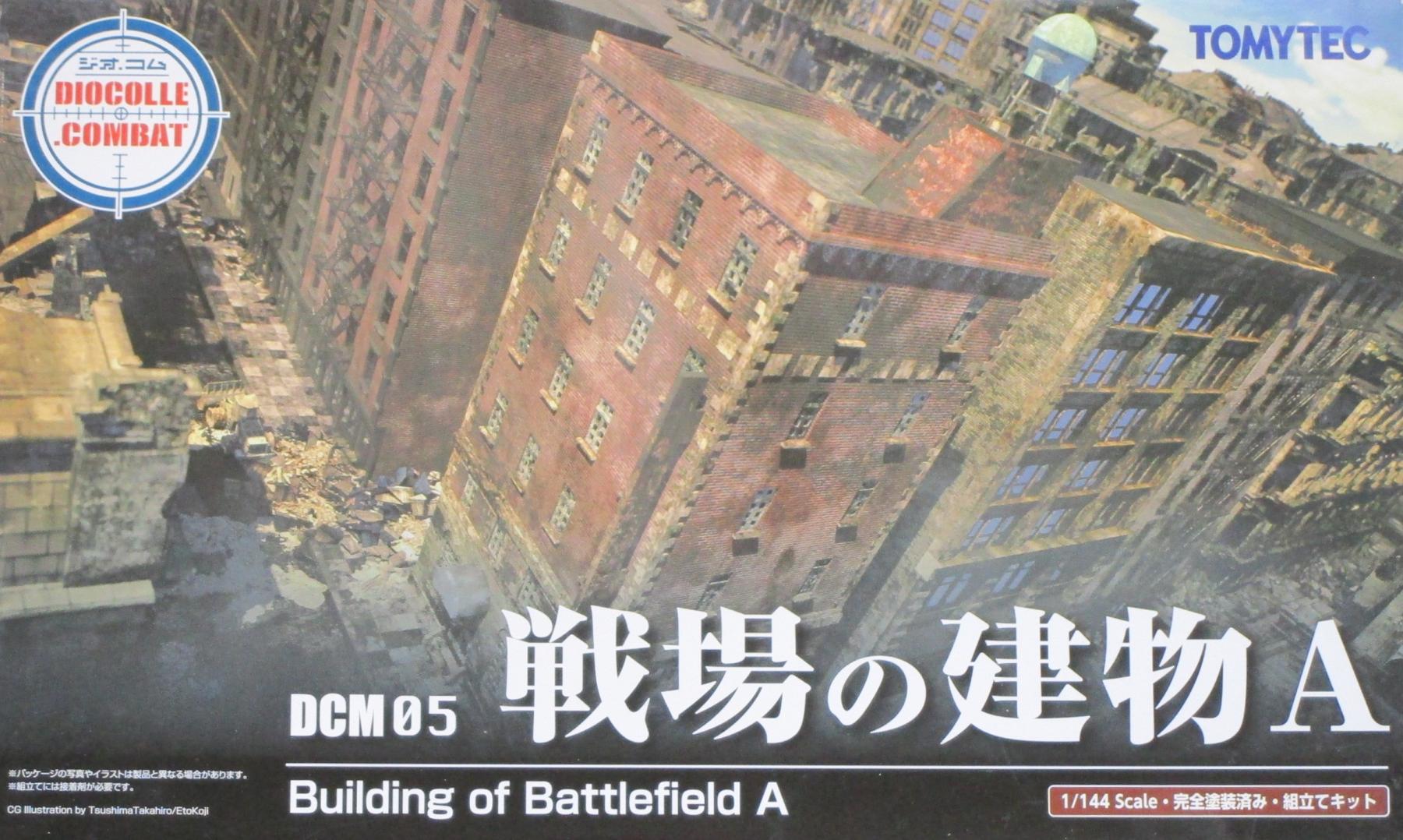 製品画像：27位