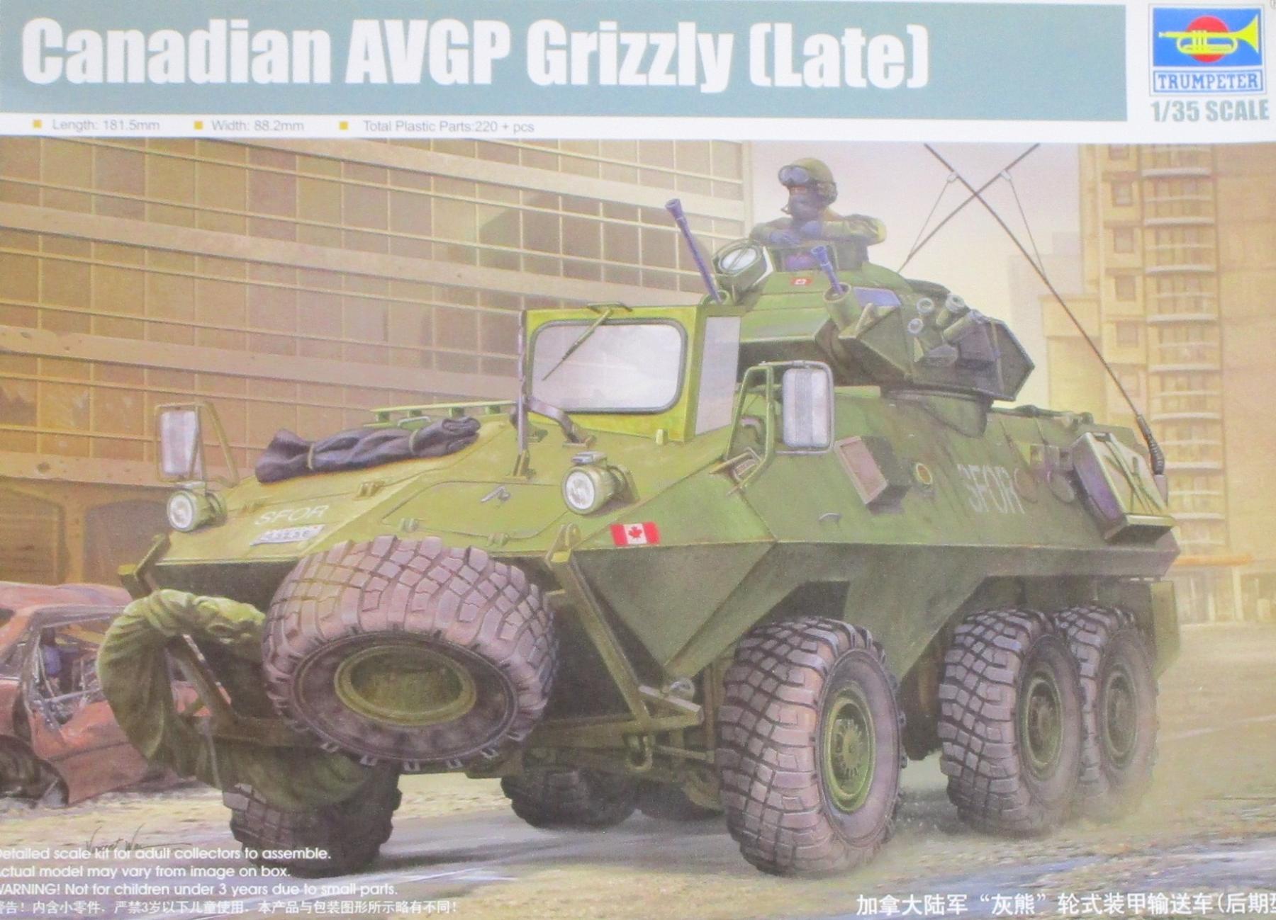 製品画像：25位