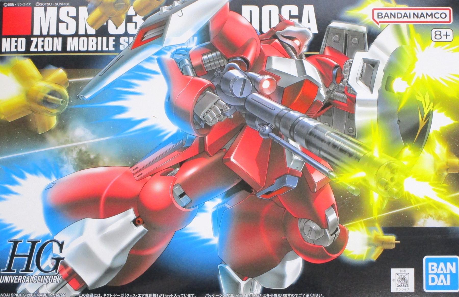 製品画像：22位