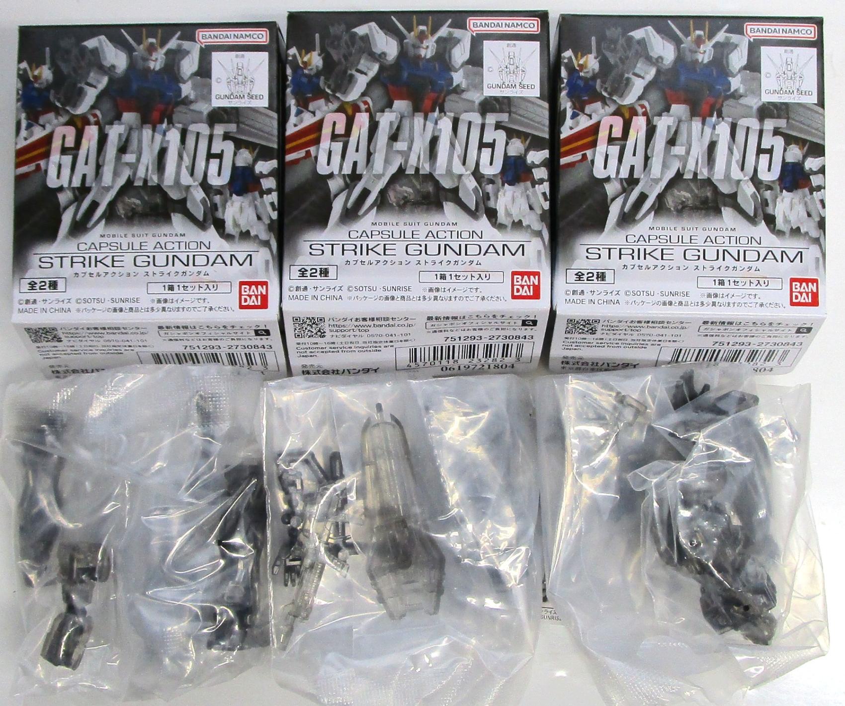 製品画像：17位