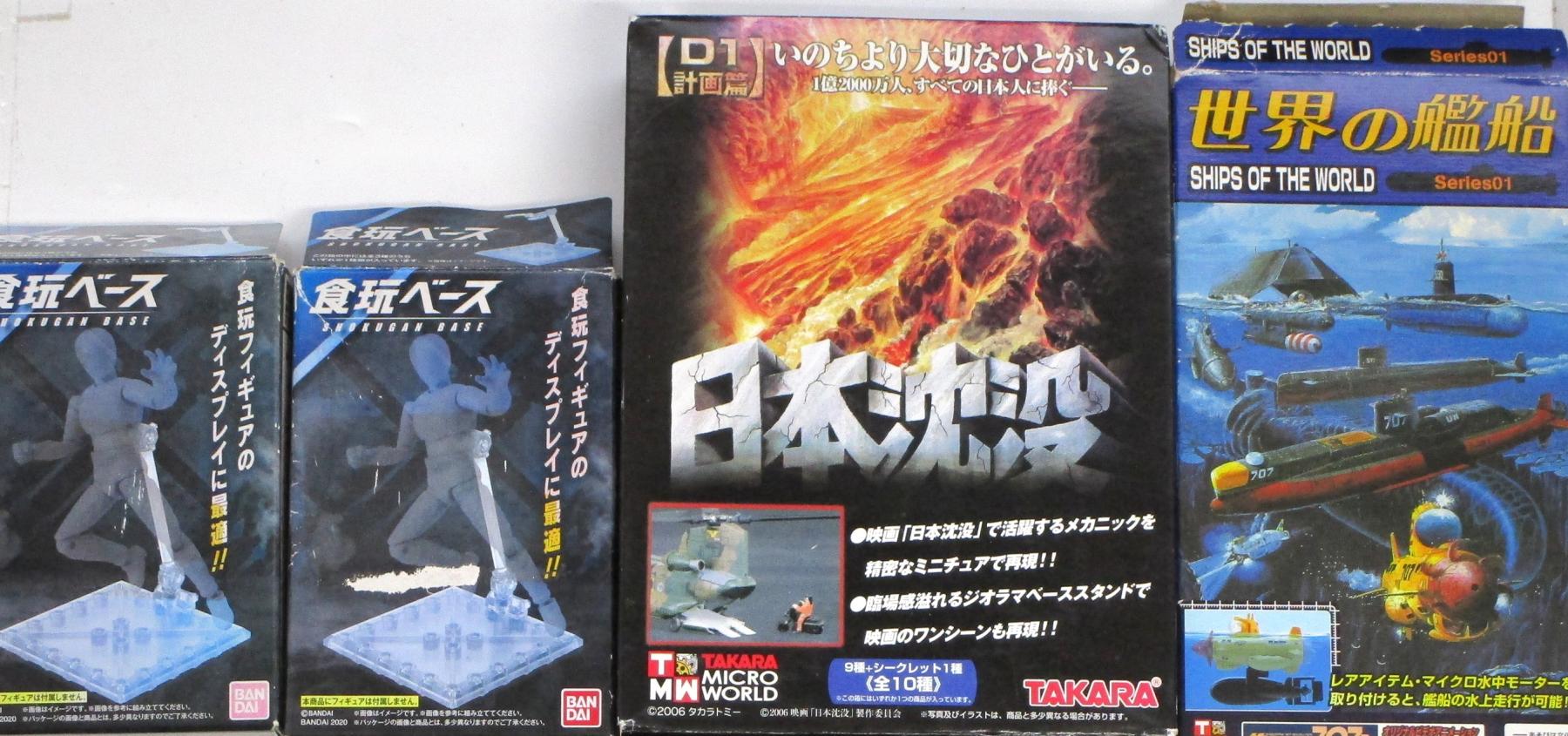 製品画像：18位