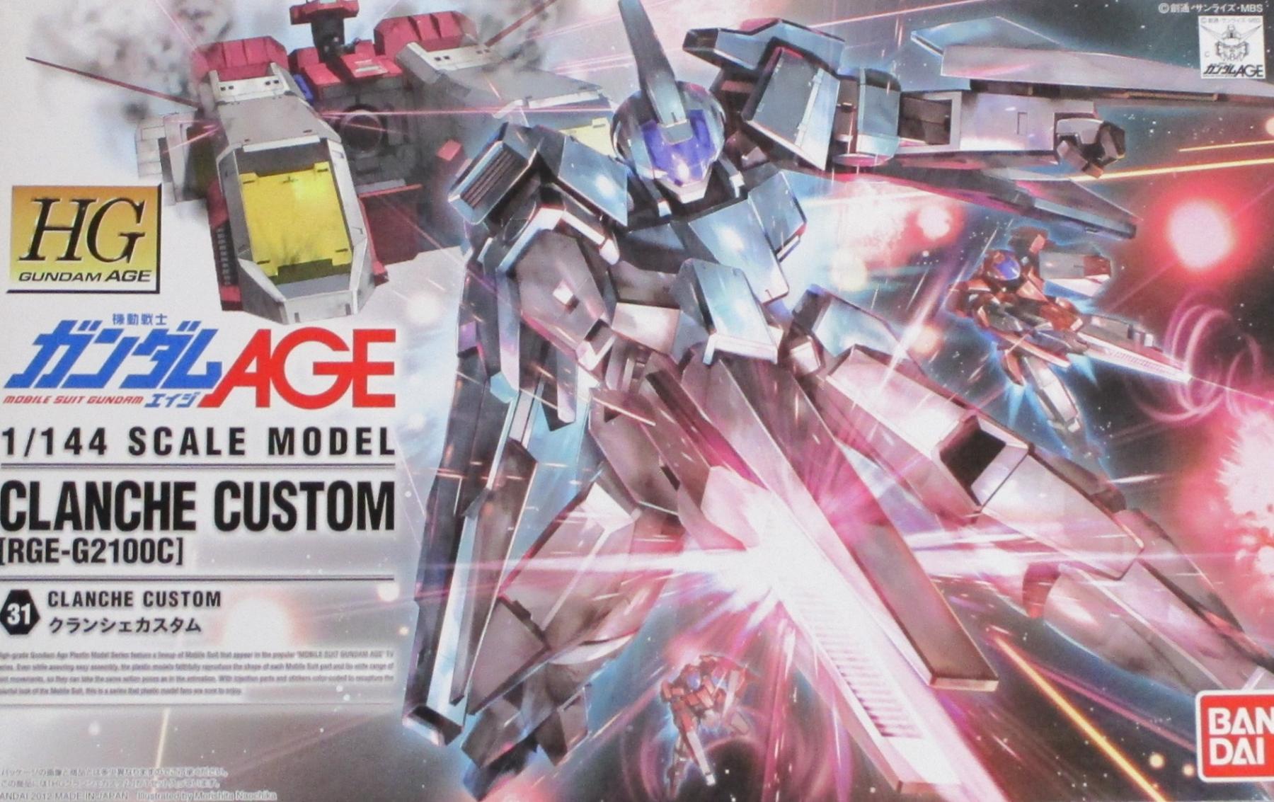 製品画像：21位