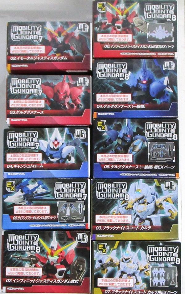樂天商城 - 【中古】 バンダイ ガンダム(アクションフィギュア) モビリティジョイントガンダム 10点セット 【A´】 未開封品/箱少し傷みあり/こちらは画像の物のみとなります。/※中古品ですのでガムは必ず捨てて下さい。