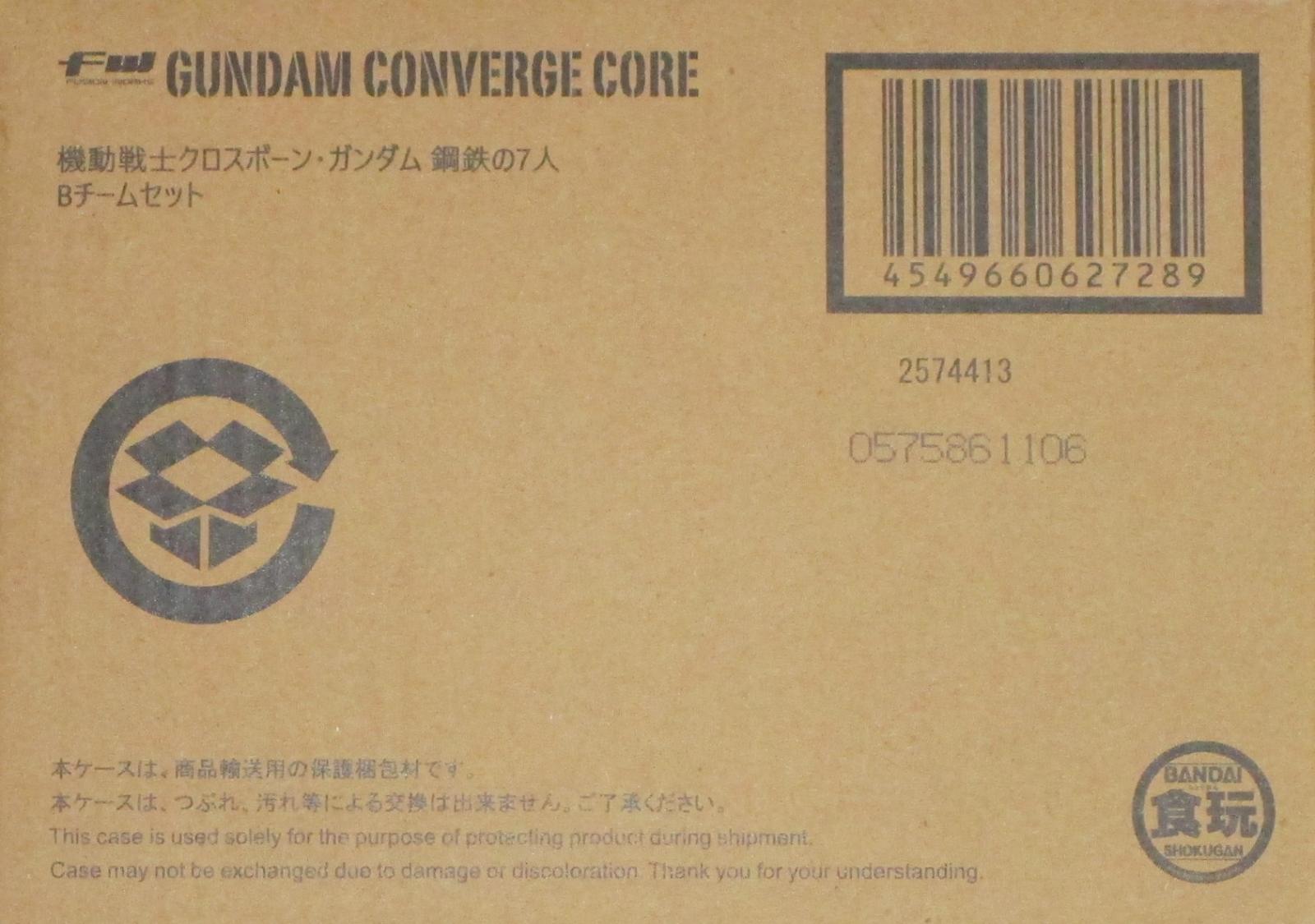 製品画像：23位