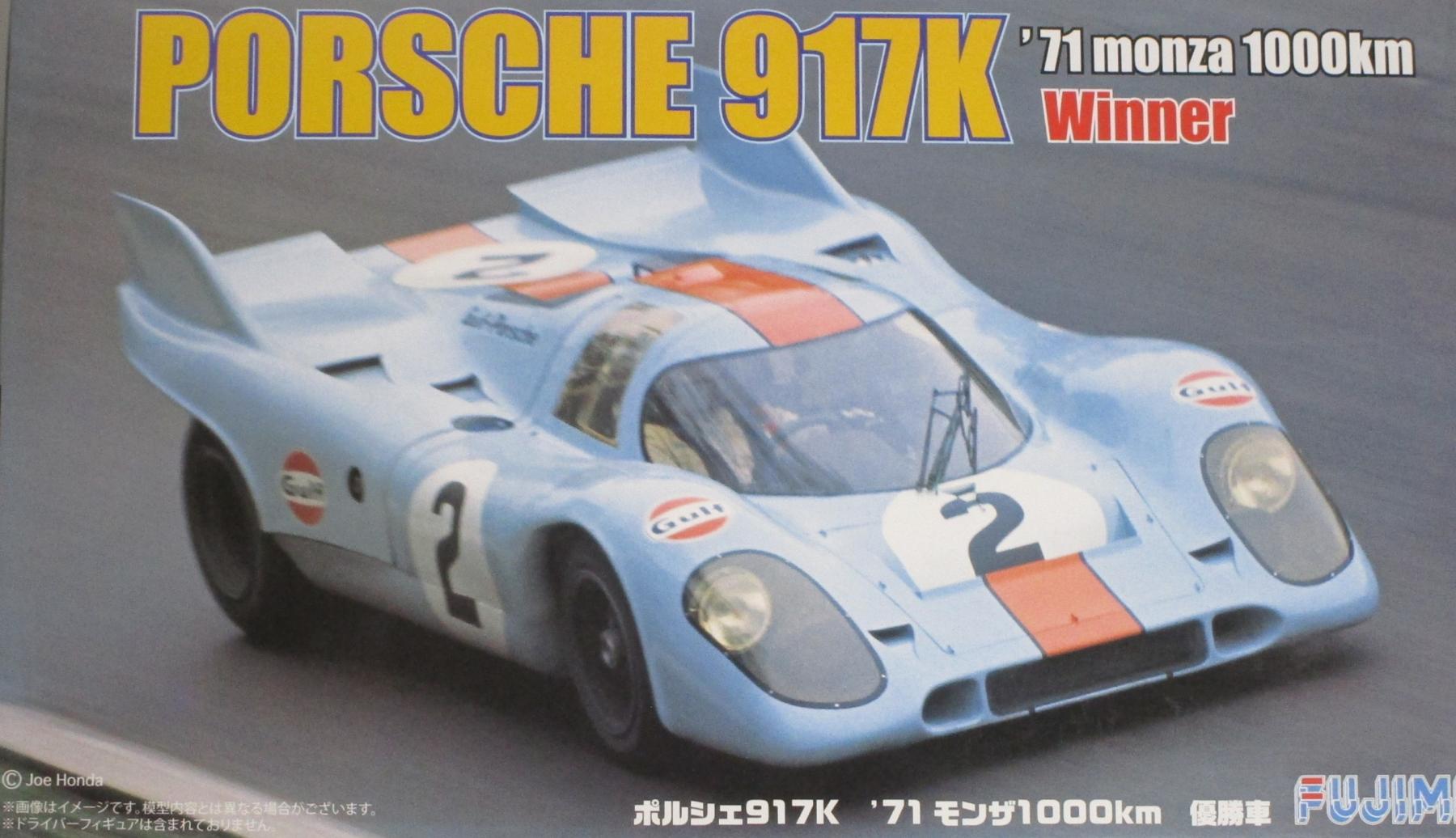 製品画像：11位