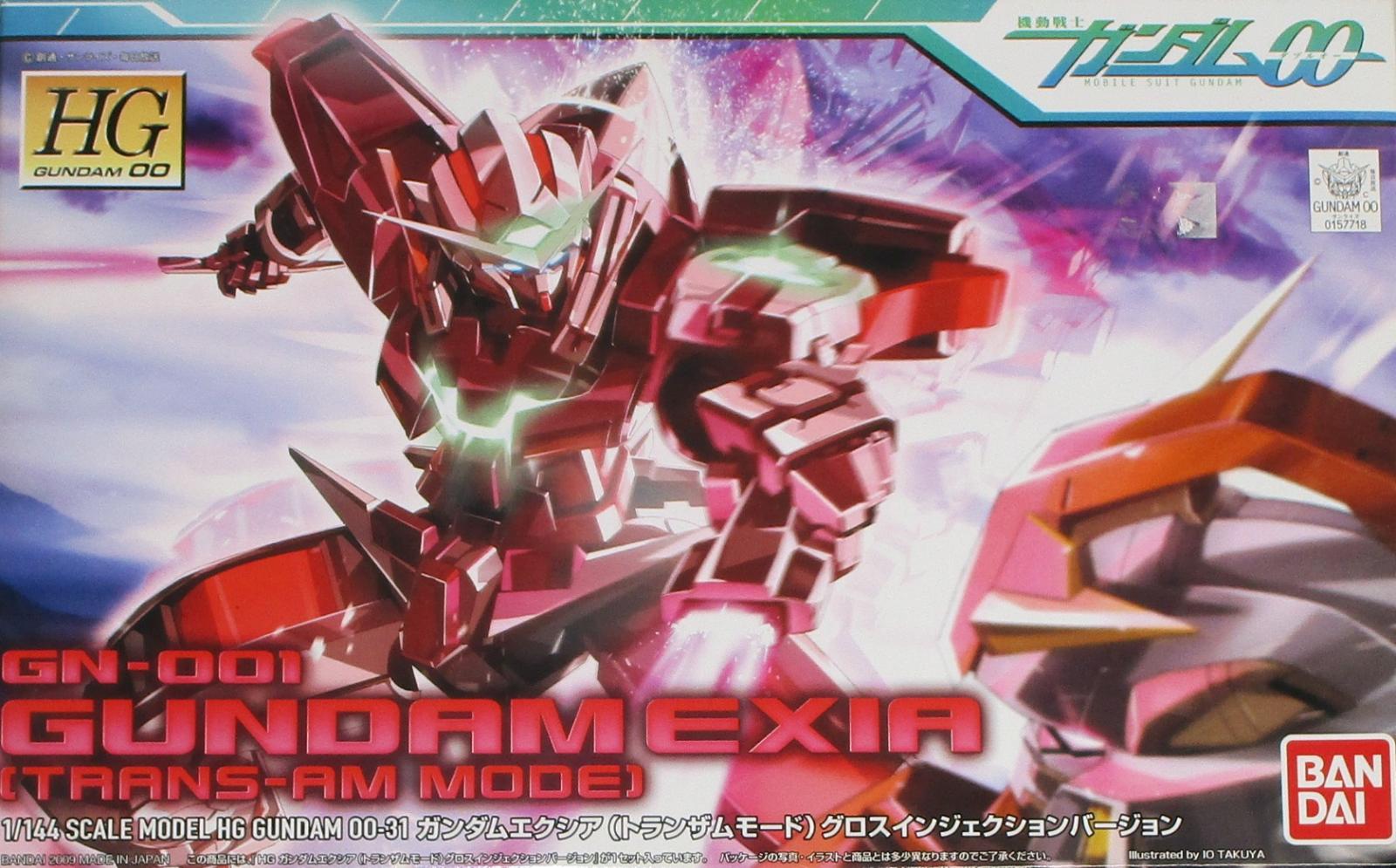 HG 1/144 ガンダムエクシア（トランザムモード） グロスインジェクションバージョン