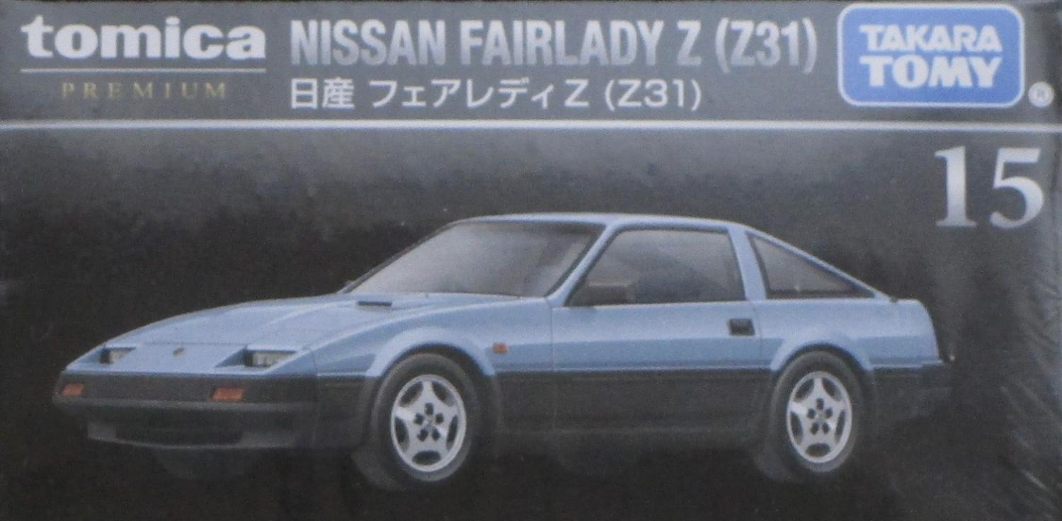 ����š� ������ȥߡ� �ȥߥ� �ȥߥ���ߥƥå�/�ȥߥ��ץ�ߥ��� �ȥߥ��ץ�ߥ��� 15 �����ե�����ǥ�Z(Z31) ��A���� ̤������/Ȣ�������ߤ���/���ݸ�ե���໤��/���᡼�����вٻ�������������Ϥ��Ƽϲ�������