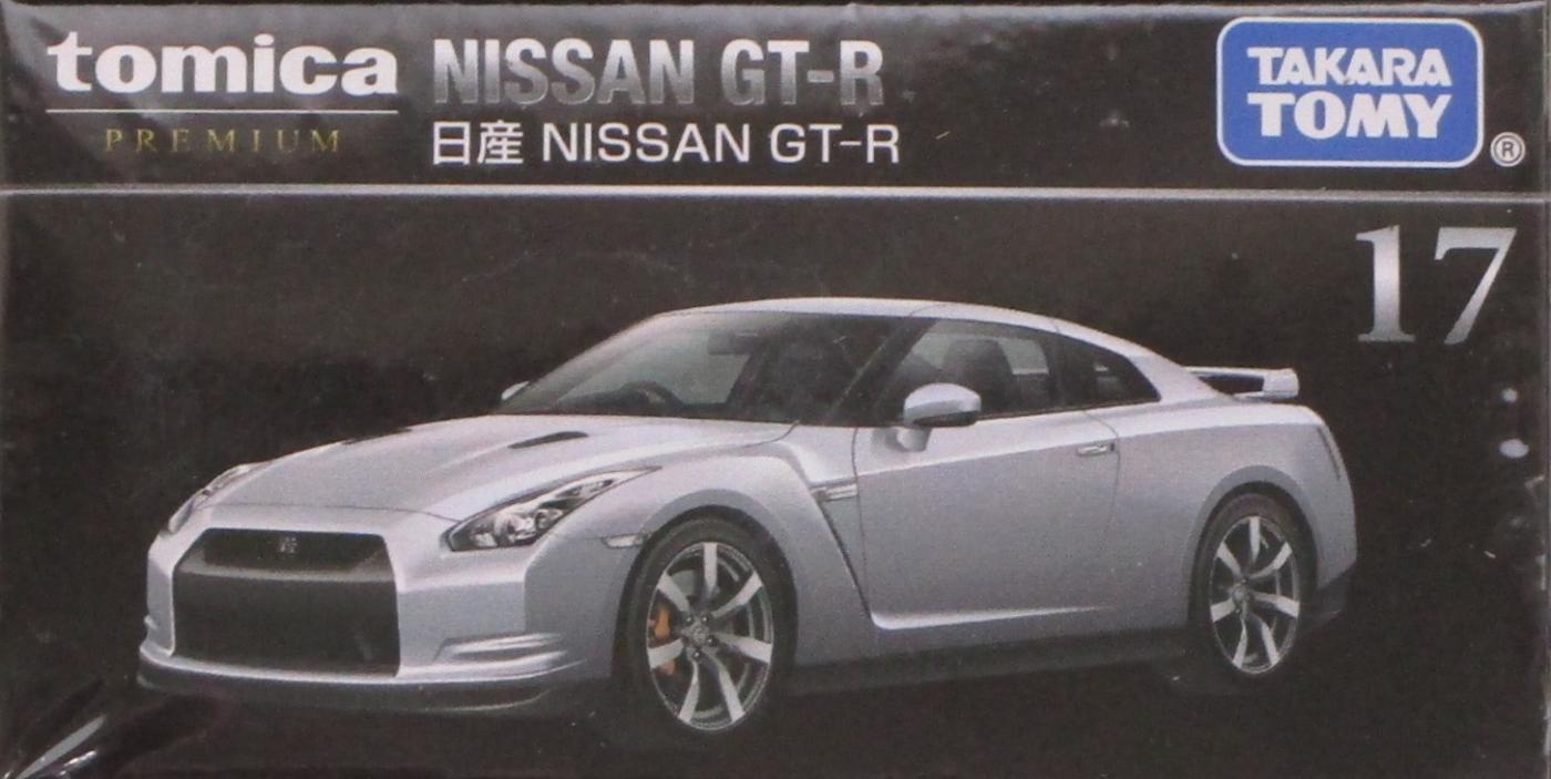 汽车模型 - 【中古】 タカラトミー トミカ トミカリミテッド/トミカプレミアム トミカプレミアム 17 日産 NISSAN GT-R 【A´】 未開封品/箱少し傷みあり/※保護フィルム擦れ/※メーカー出荷時の塗装ムラ等はご容赦下さい。