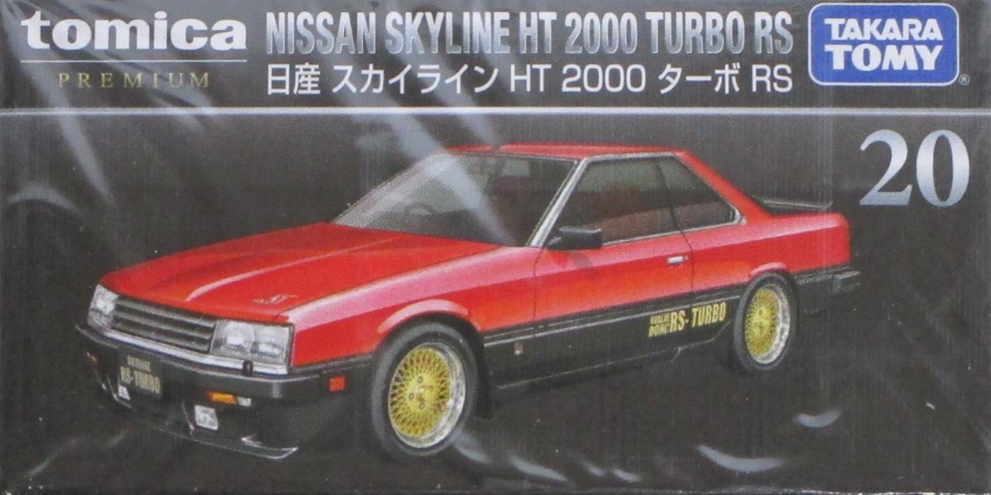 【中古】 その他 スケールミニカー(1/64・その他) ホットウィール PLYMOUTH AAR CUDA BOULEVARD グレー 【A´】 ※未開封・台紙に若干の傷みあり・商品の性質上多少の塗装ムラ等はご容赦ください