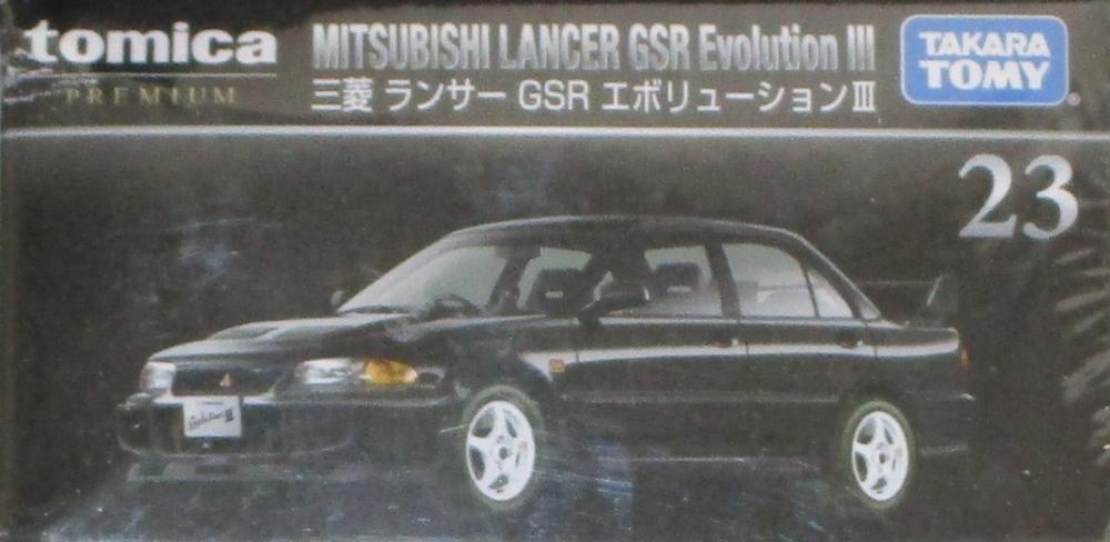 【中古】 その他 スケールミニカー(1/64・その他) ホットウィール PLYMOUTH AAR CUDA BOULEVARD グレー 【A´】 ※未開封・台紙に若干の傷みあり・商品の性質上多少の塗装ムラ等はご容赦ください