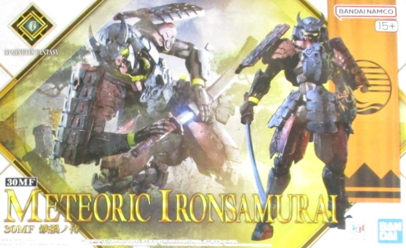 製品画像：30位