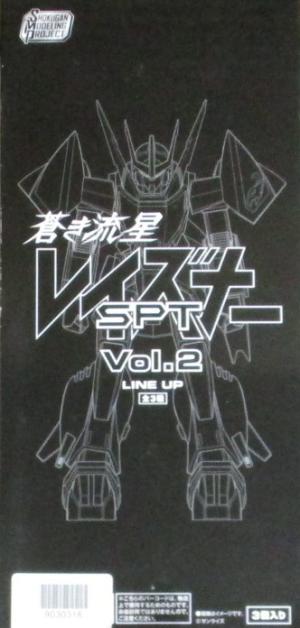 製品画像：28位