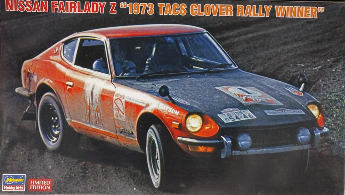 【中古】1/24 ハセガワ 20529 ニッサン フェアレディZ `1973 TACS クローバーラリー ウィナー` 【A´】 未組立、箱少し傷みあり