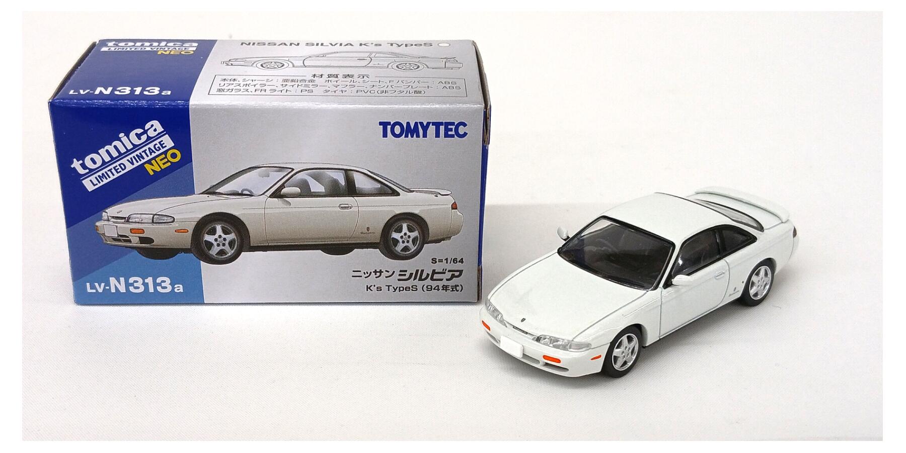 樂天商城 - 【中古】1/64 TOMYTEC(トミーテック) 329435 トミカリミテッドヴィンテージNEO LV-N313a 日産シルビア K’s TypeS 94年式(白) 【B】 ※外箱に若干の傷みあり・商品の性質上多少の塗装ムラ等はご容赦ください