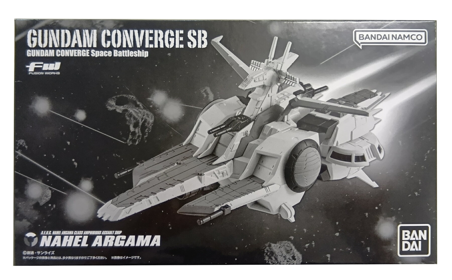 【中古】 その他 フィギュア(ロボット・メカ) FW GUNDAM CONVERGE SB ネェル・アーガマ級強襲揚陸艦 ネェル・アーガマ 【A´】 未開封品..