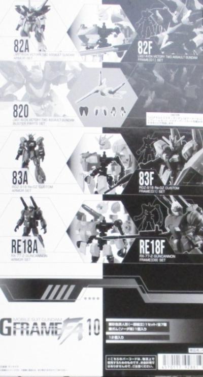 製品画像：21位
