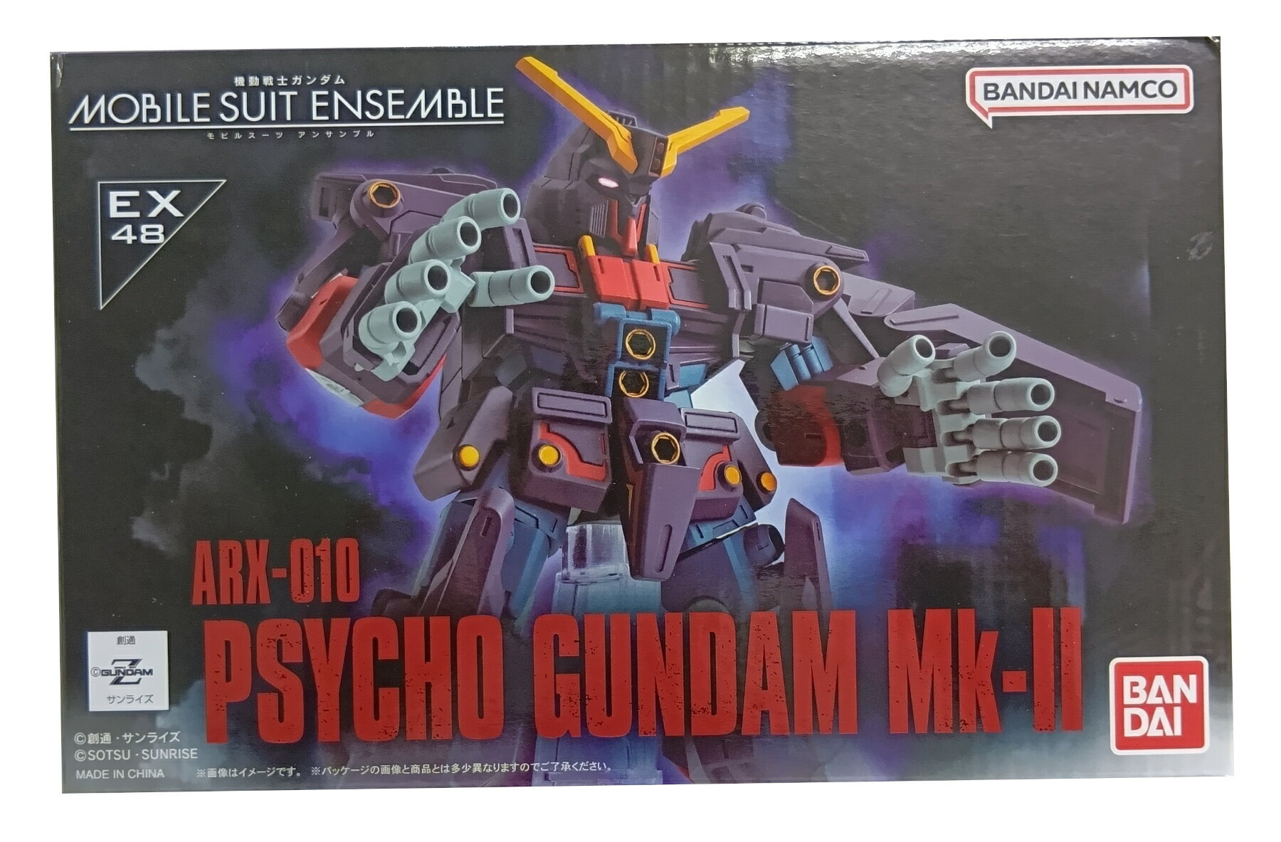 樂天商城 - 【中古】 その他 フィギュア(ロボット・メカ) バンダイ 機動戦士ガンダム MOBILE SUIT ENSEMBLE EX48 サイコガンダムMk-II 【A】 未開封品