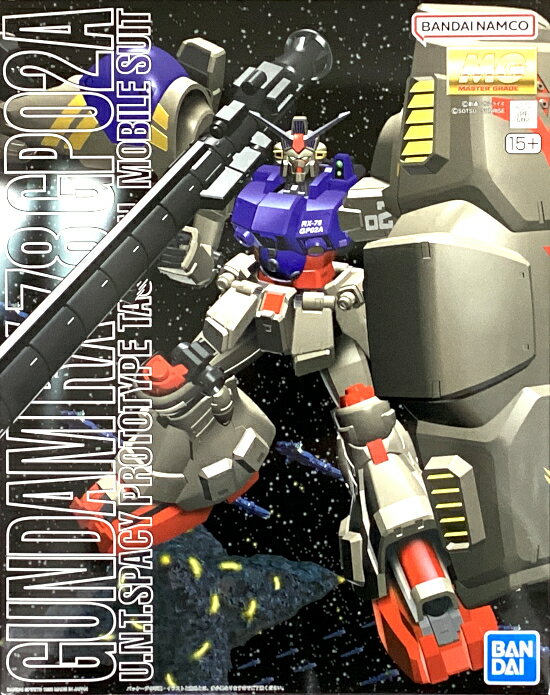 楽天市場】gp02 サイサリス mgの通販