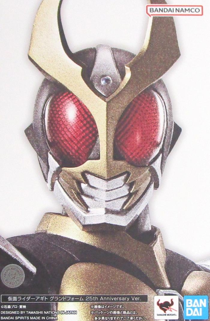 製品画像：29位