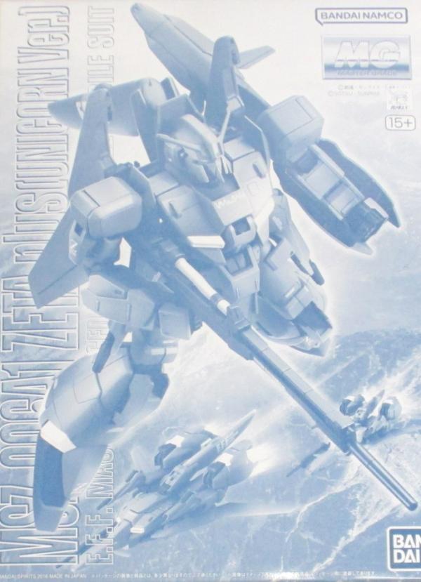 楽天市場】MG 1／100 MSZ－006－3 ゼータガンダム3号機 ホワイト