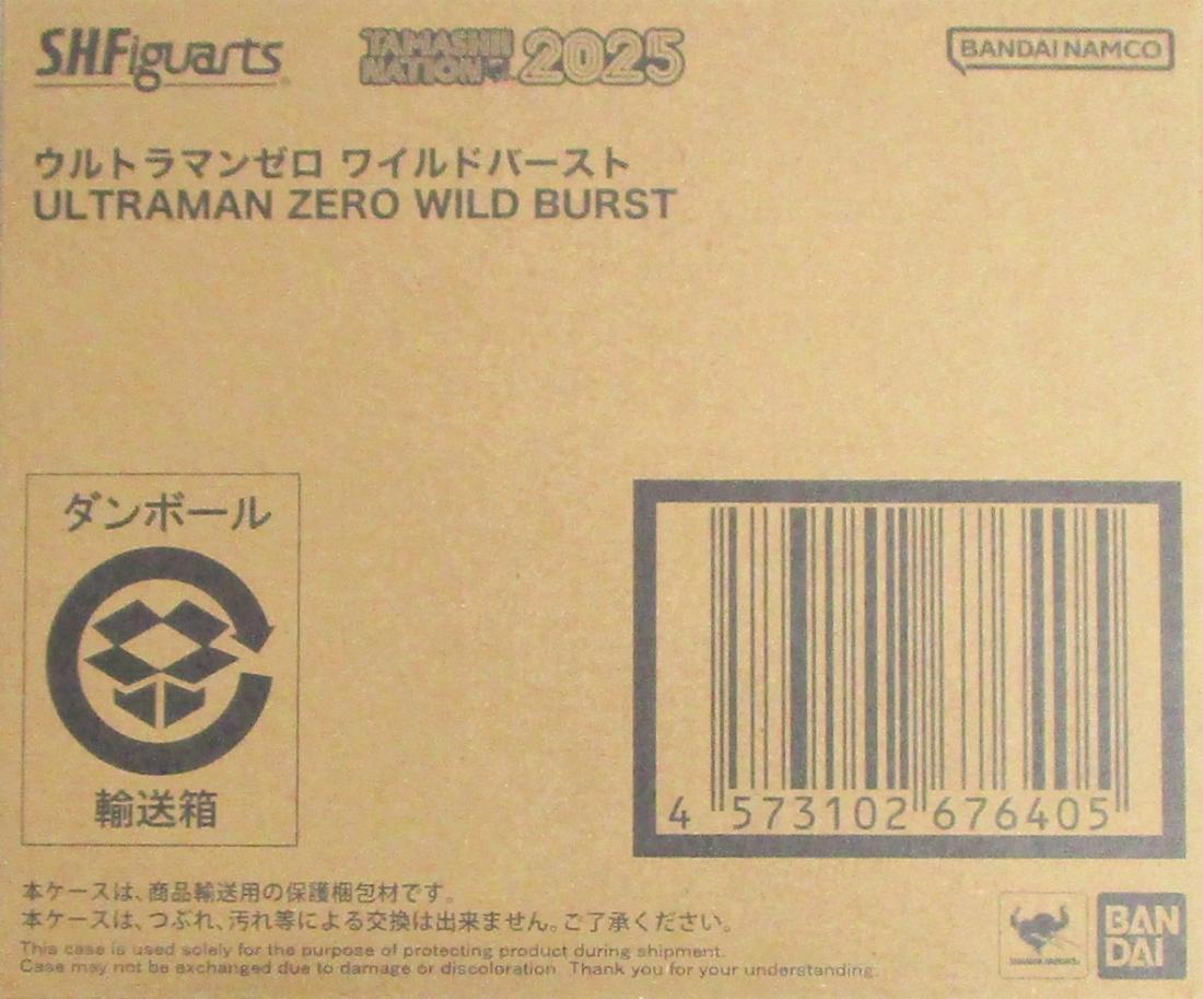 製品画像：24位