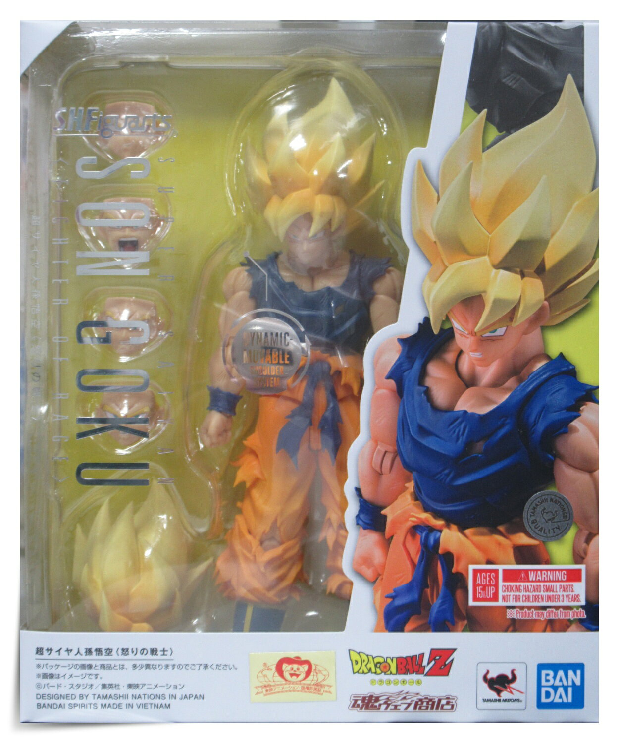 製品画像：21位