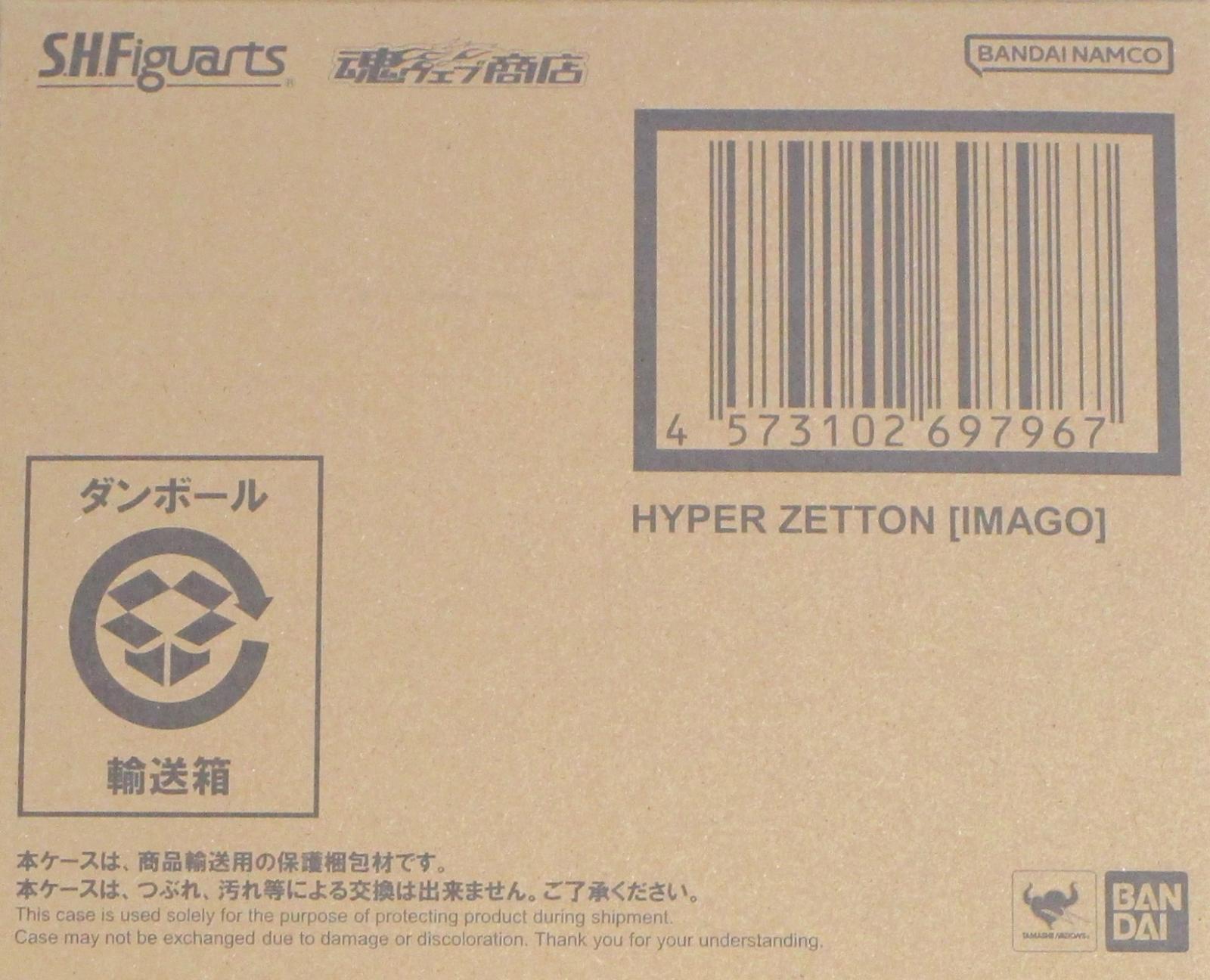 製品画像：28位