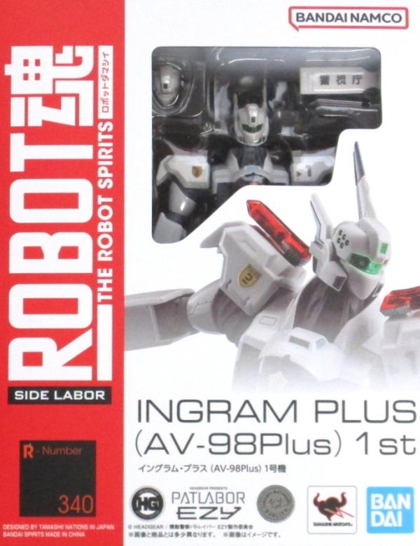 楽天市場】robot魂 (side labor) イングラム1号機＆2号機パーツセット