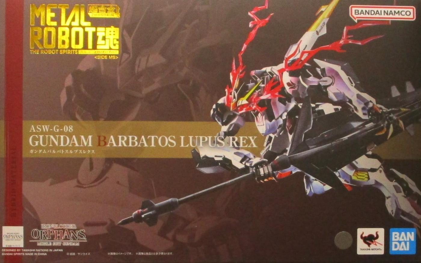 製品画像：24位