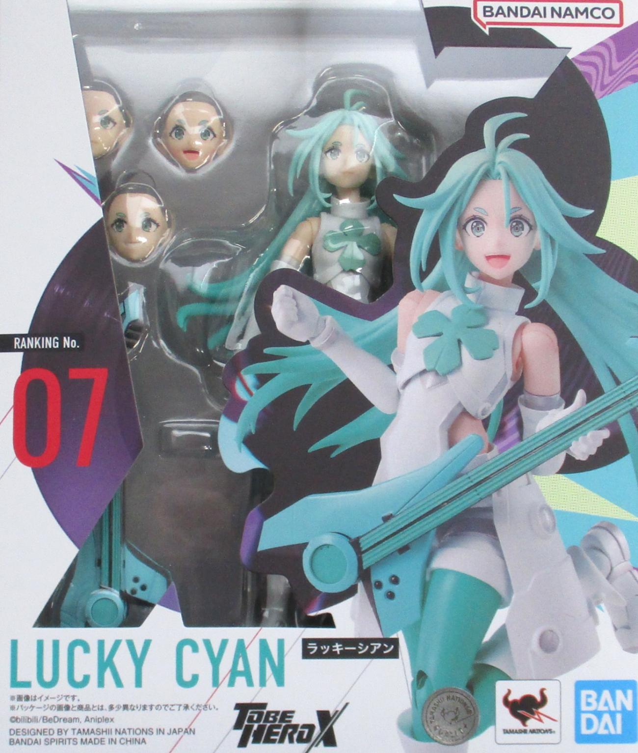 乐天商城 - 【中古】 バンダイスピリッツ S.H.Figuarts ラッキーシアン 【A´】 未開封品(テープ二重貼り)/箱、パッケージ少し傷みあり