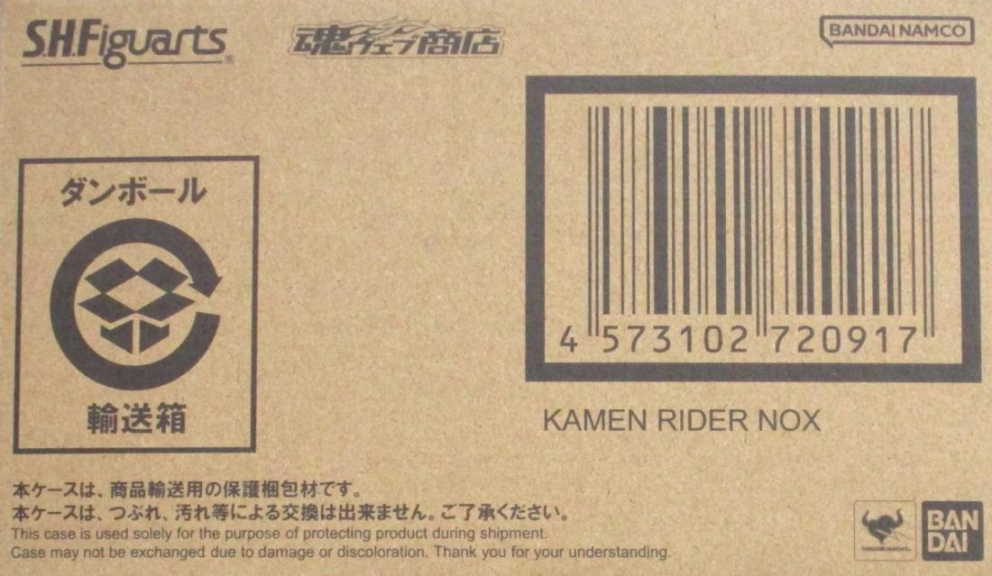 製品画像：24位