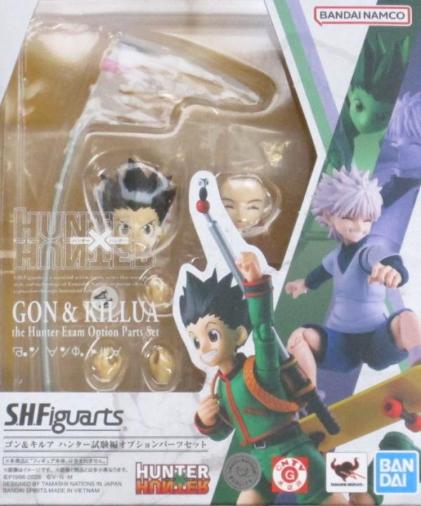 バンダイスピリッツ S．H．Figuarts ゴン&キルア ハンター試験編オプションパーツセット SHFハンタ-シケンヘンオプシヨンパ-ツ [SHFハンタ-シケンヘンオプシヨンパ-ツ]
