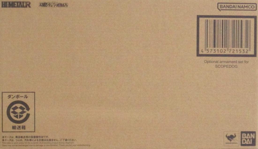 製品画像：29位