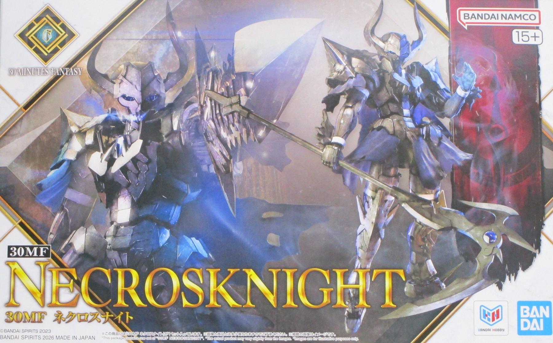 製品画像：29位