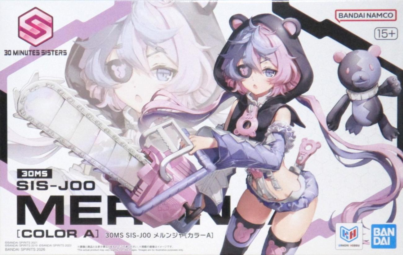 製品画像：30位