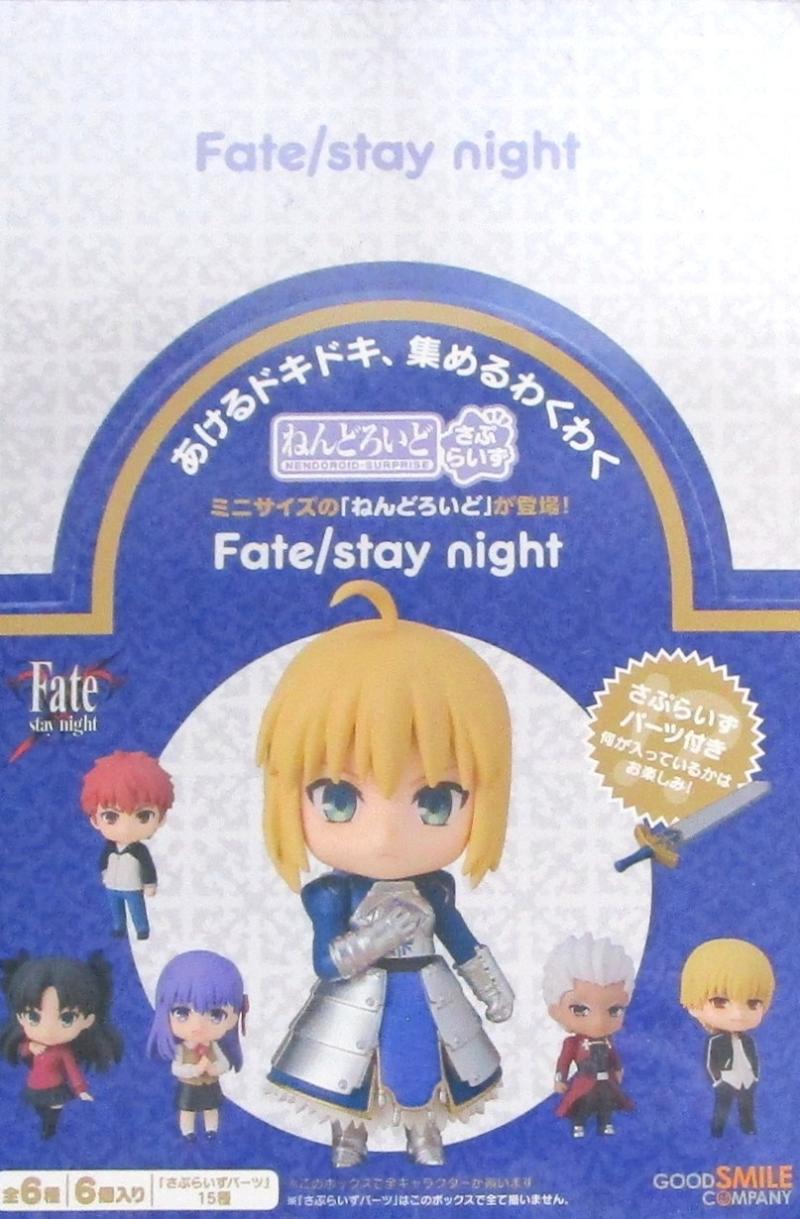 樂天商城 - 【中古】 グッドスマイルカンパニー ねんどろいどさぷらいず Fate/stay night【1BOX6個入】 【A´】 未開封品/箱少し傷みあり