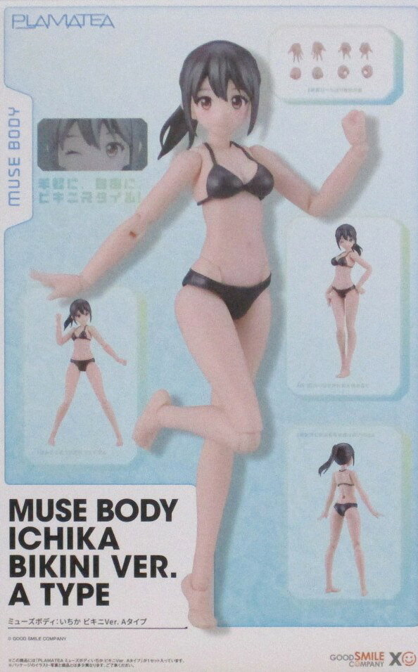 製品画像：27位