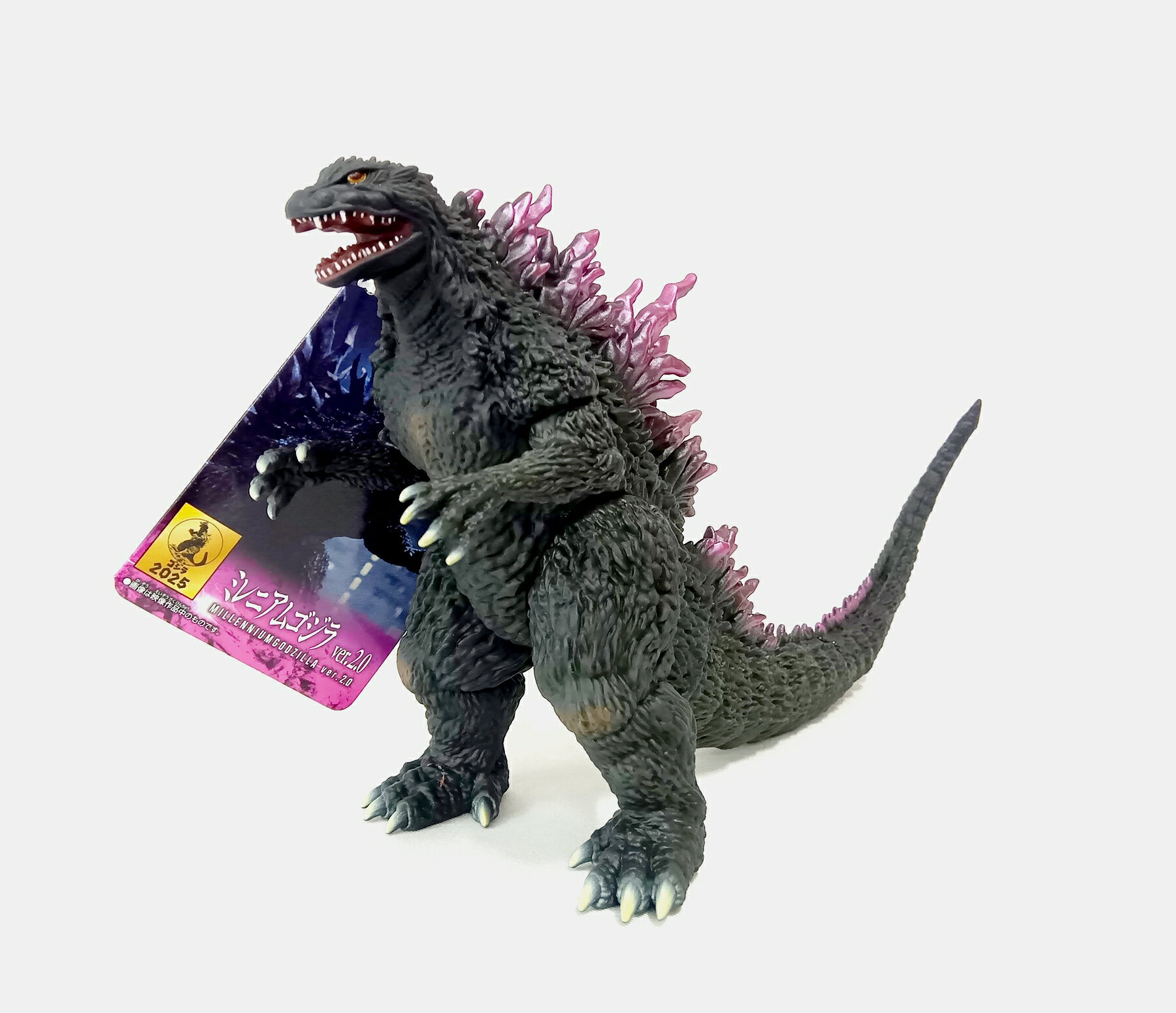 【中古】 バンダイ ムービーモンスターシリーズ ミレニアムゴジラ ver.2.0 【A´】 タグと保護袋付属 メーカー出荷時の微細な塗装ムラはご容赦下さい。 2